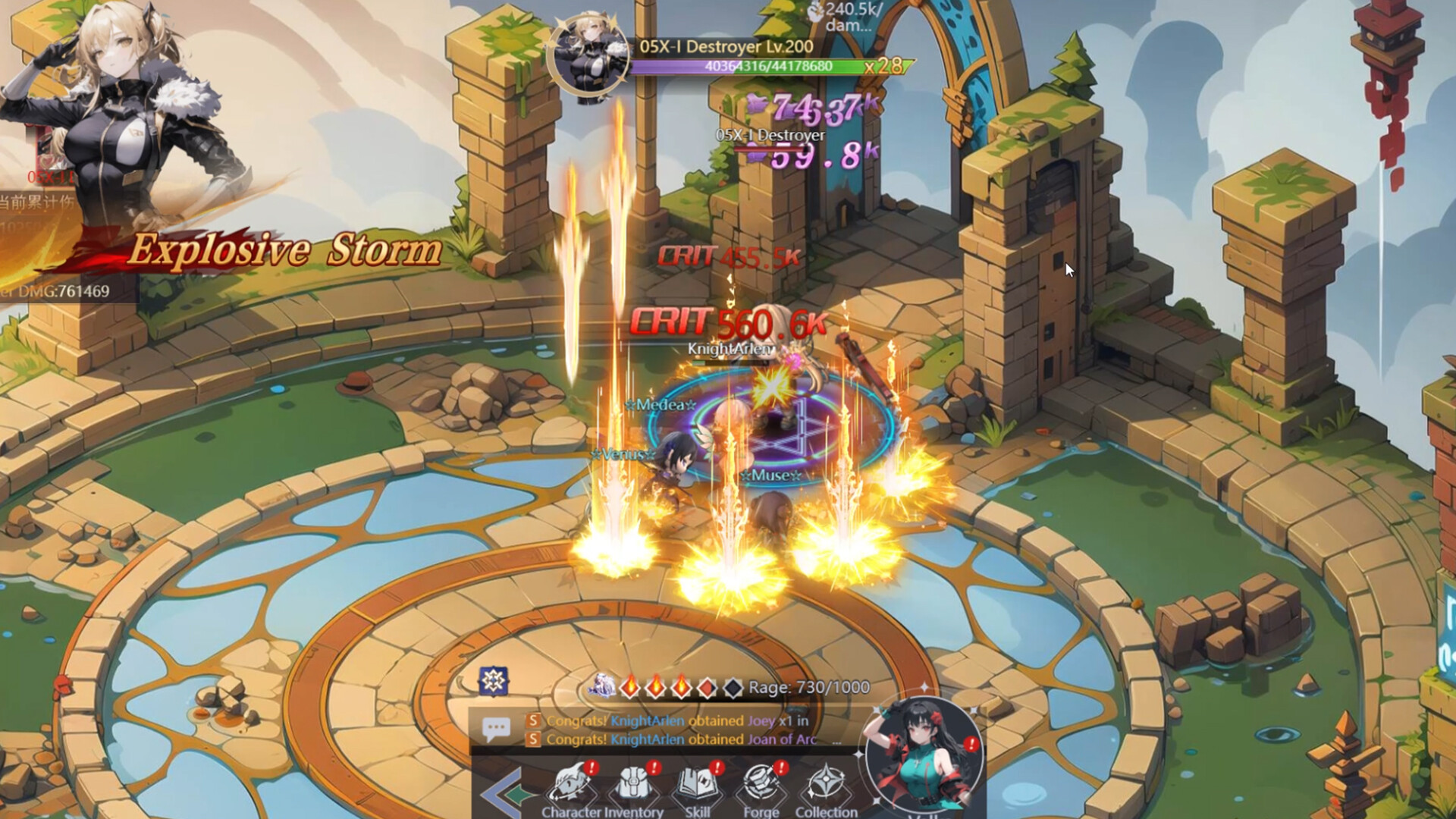 Portal Worlds Screenshot 0