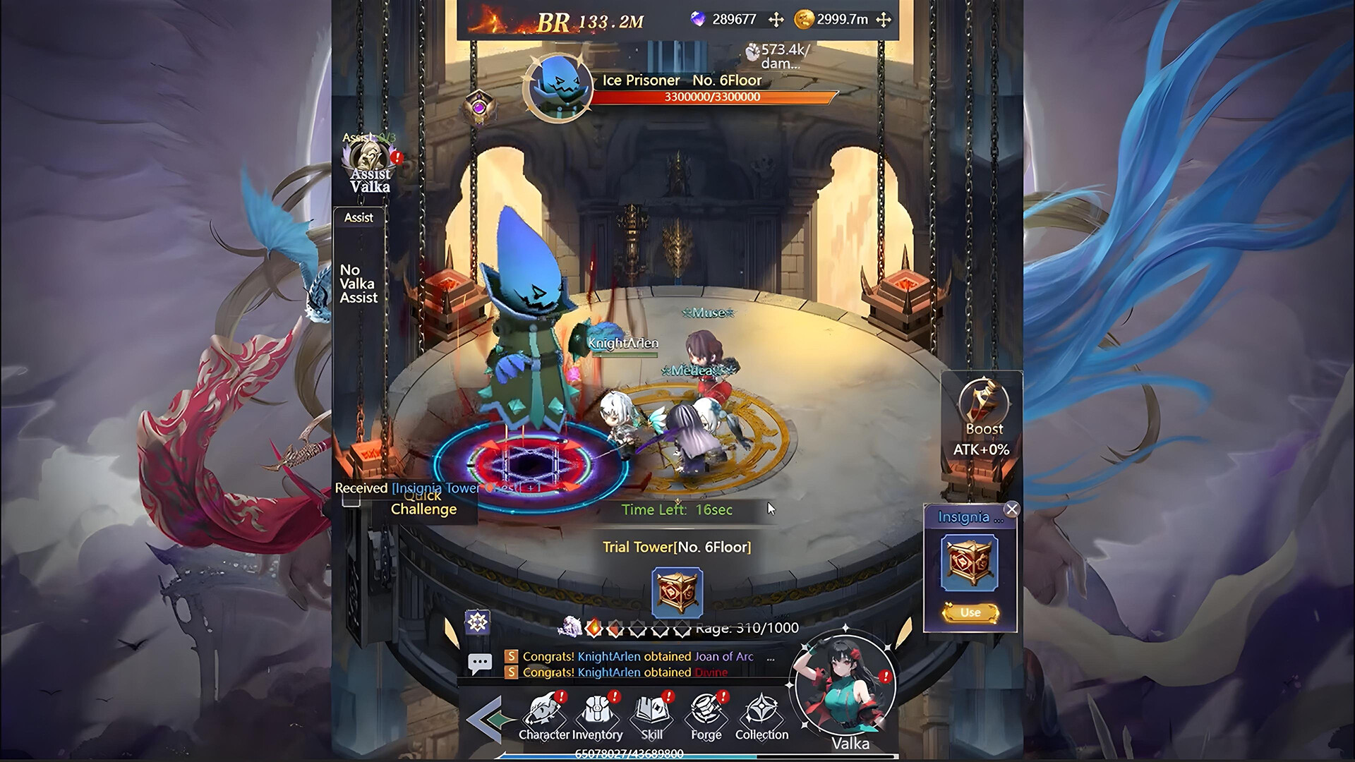 Portal Worlds Screenshot 5