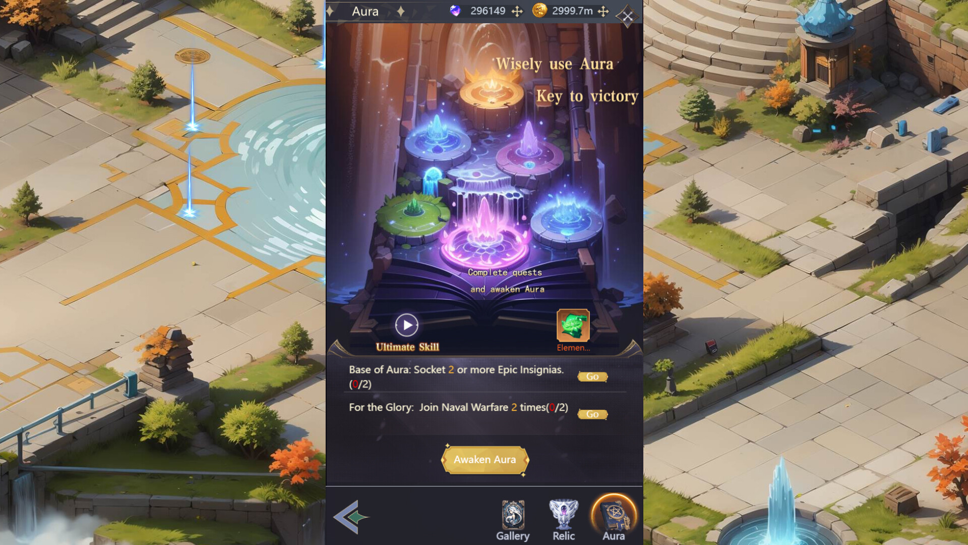 Portal Worlds Screenshot 10