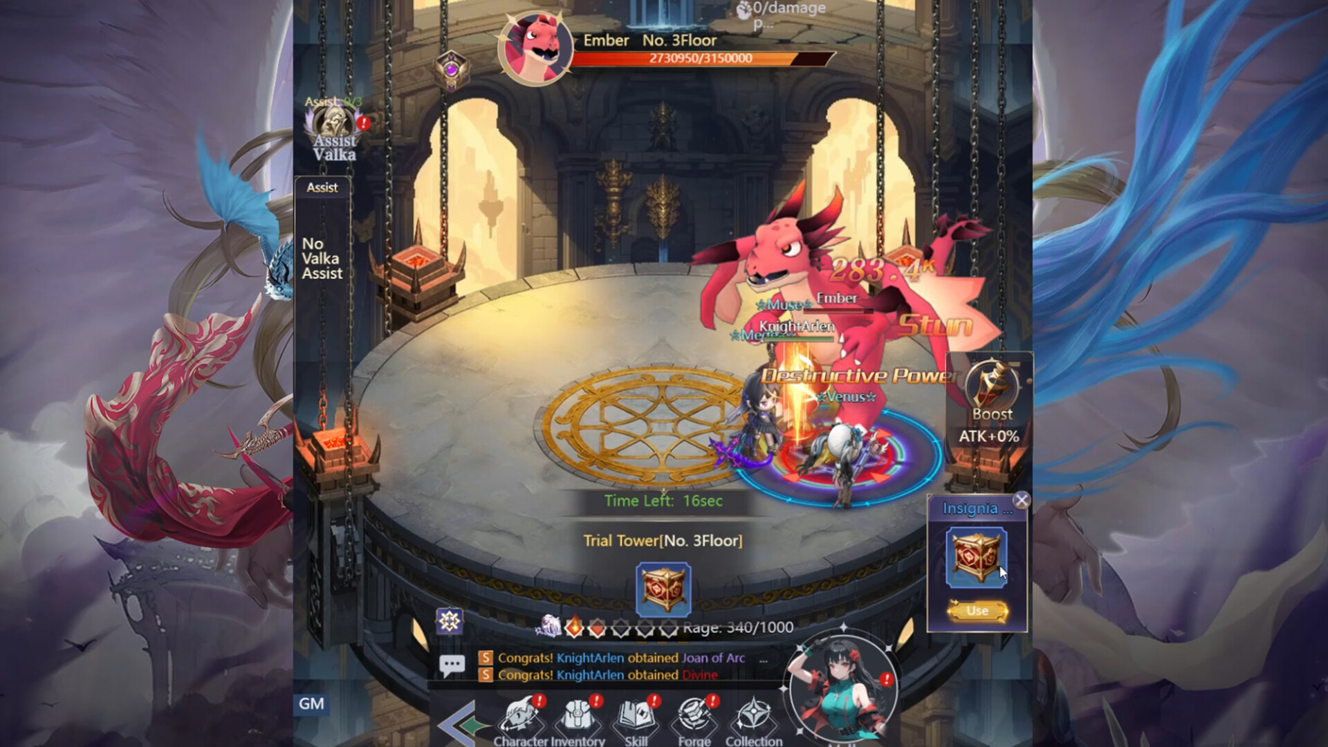 Portal Worlds Screenshot 6