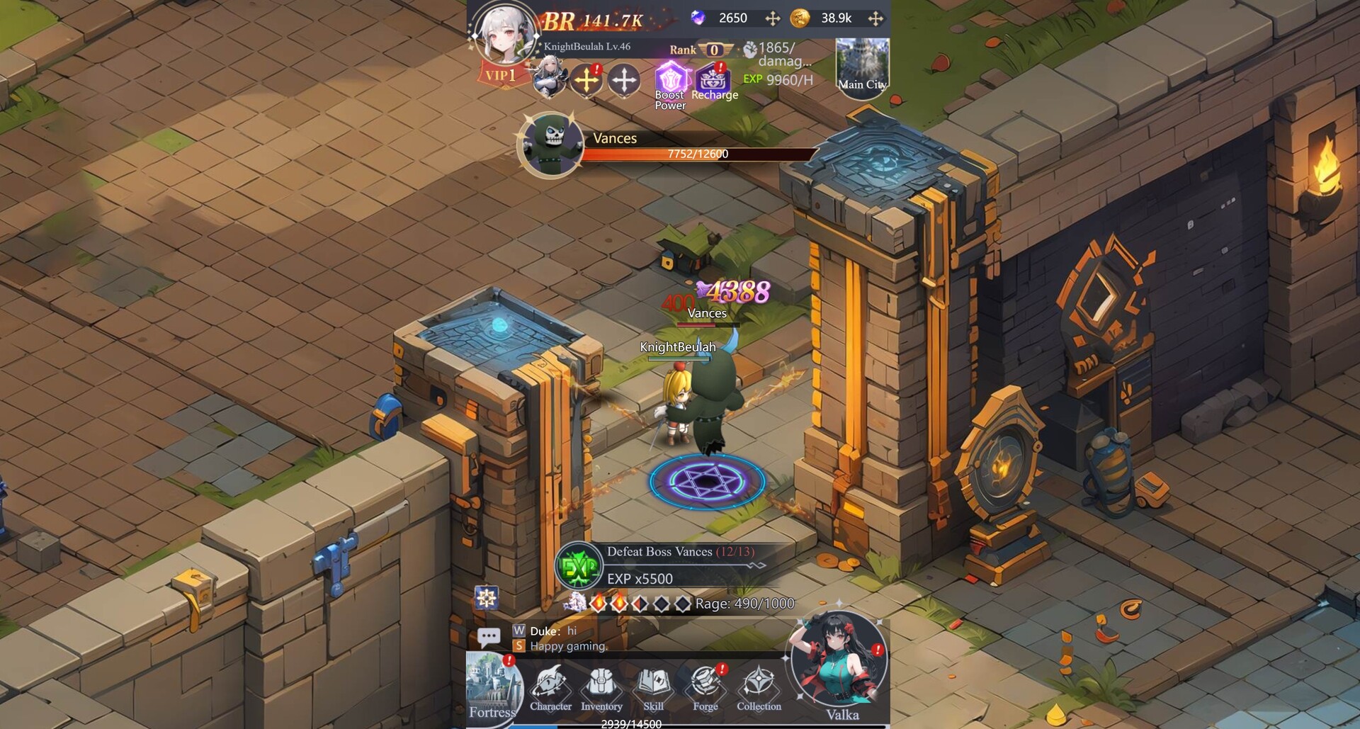 Portal Worlds Screenshot 1