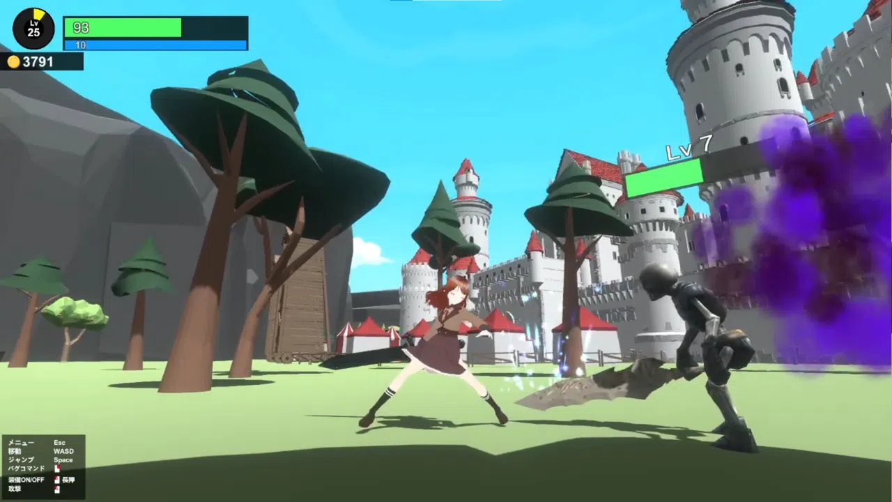 バグだらけの城 Screenshot 3