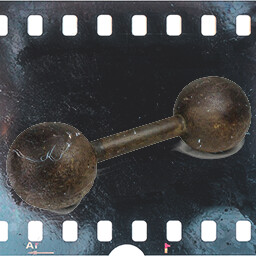 A Possession To Remember icon