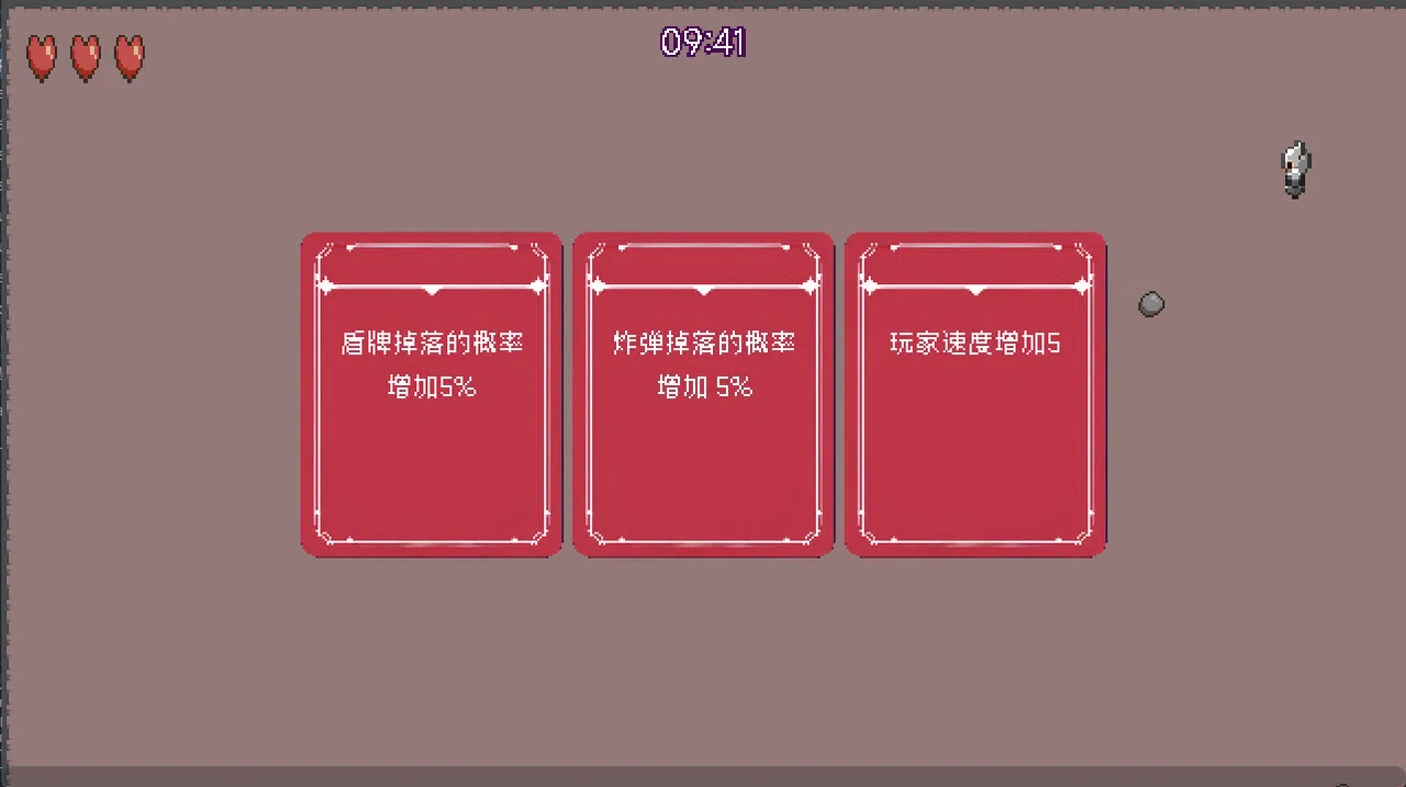 精灵幸存者 Elf Survivor Screenshot 1