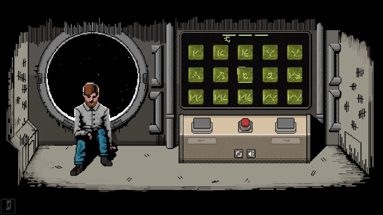 Alien Ship Console Screenshot 2