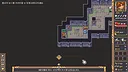 Welcome to the Dungeon Screenshot 3