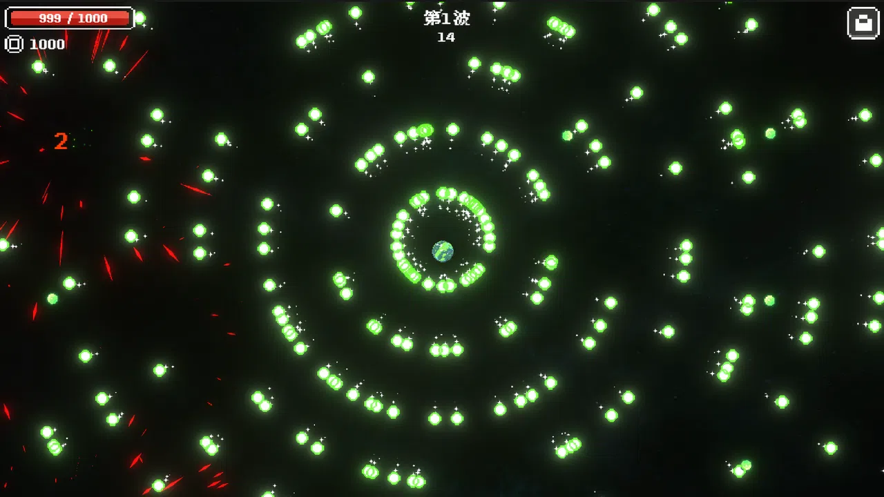 Star Odyssey Screenshot 0