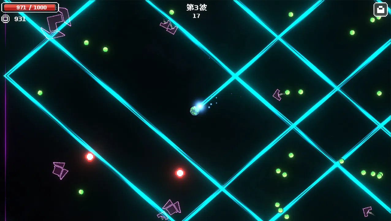 Star Odyssey Screenshot 4