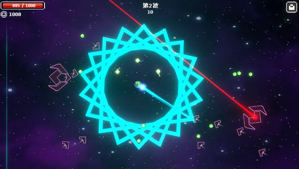 Star Odyssey Screenshot 2