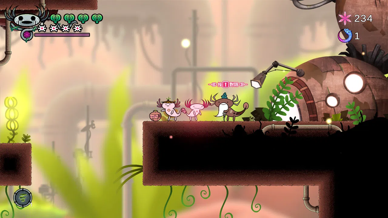Axolotl Shaman Screenshot 4