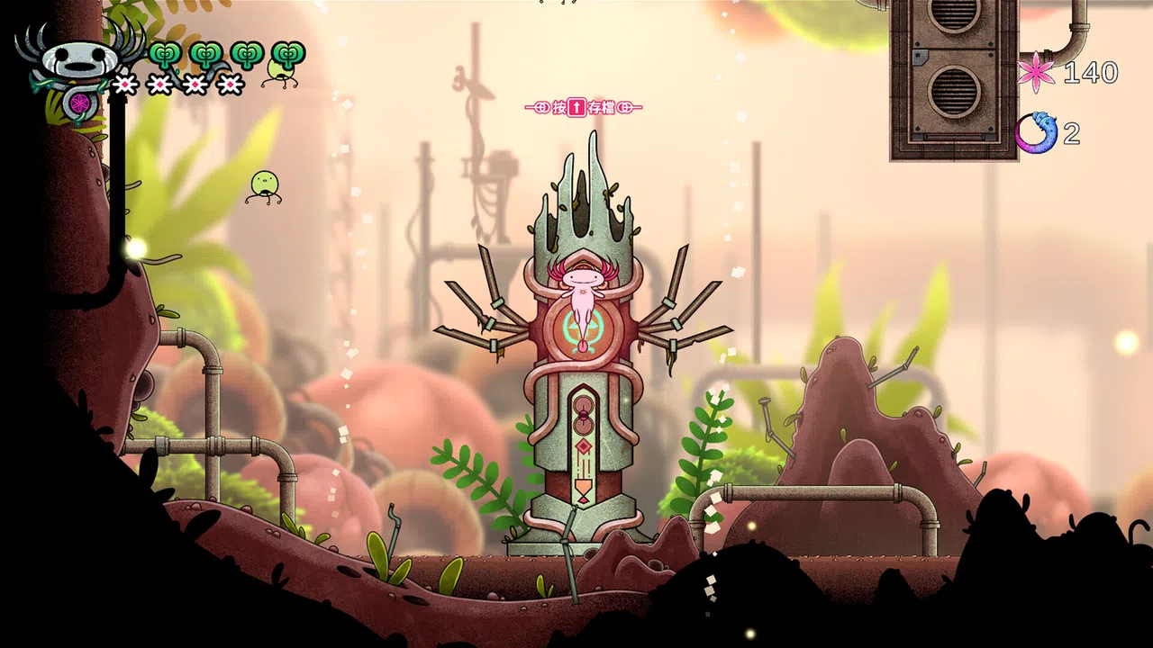 Axolotl Shaman Screenshot 0