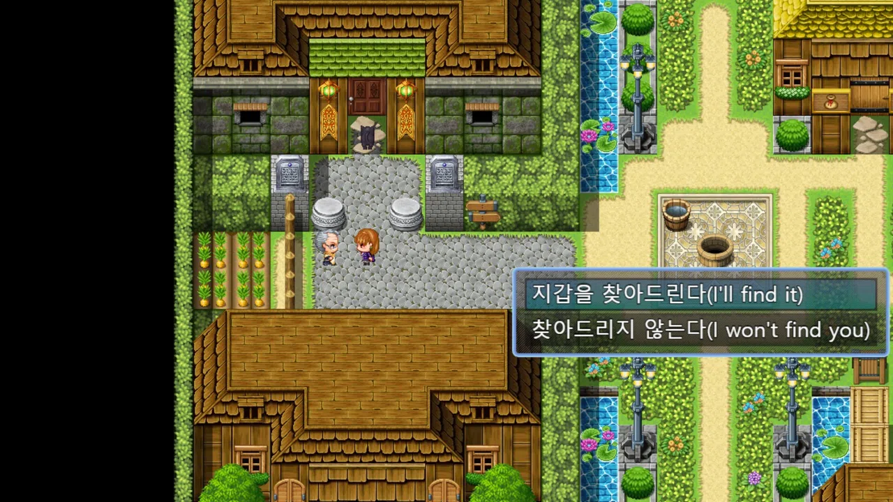 초요소녀 리리나 완전판(Choyo Girl Lilina Complete Edition) Screenshot 4