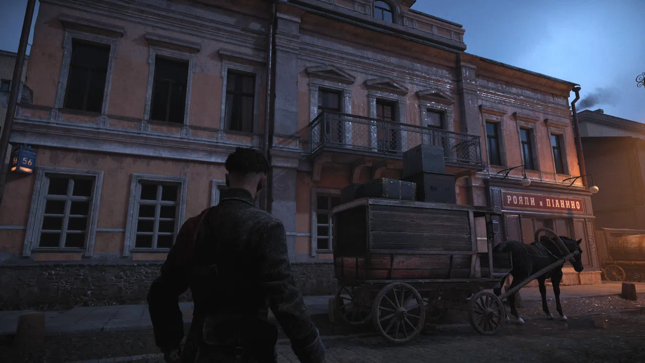 The War of the Worlds: Siberia Screenshot 7