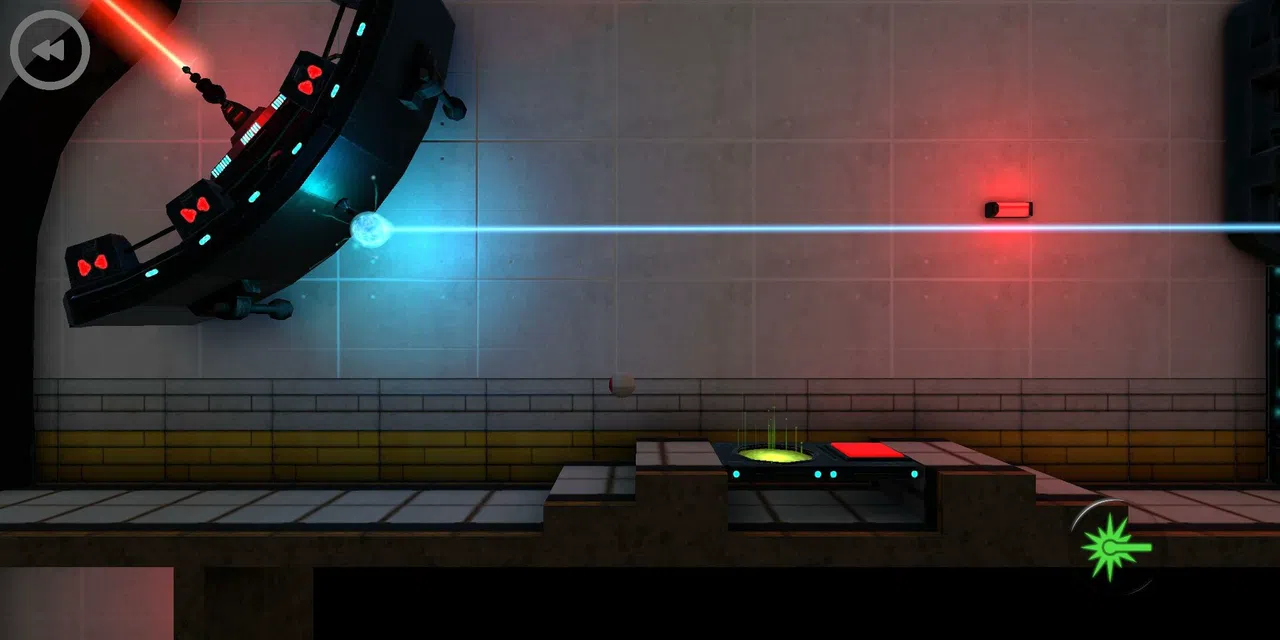 Eye: The Journey Screenshot 2