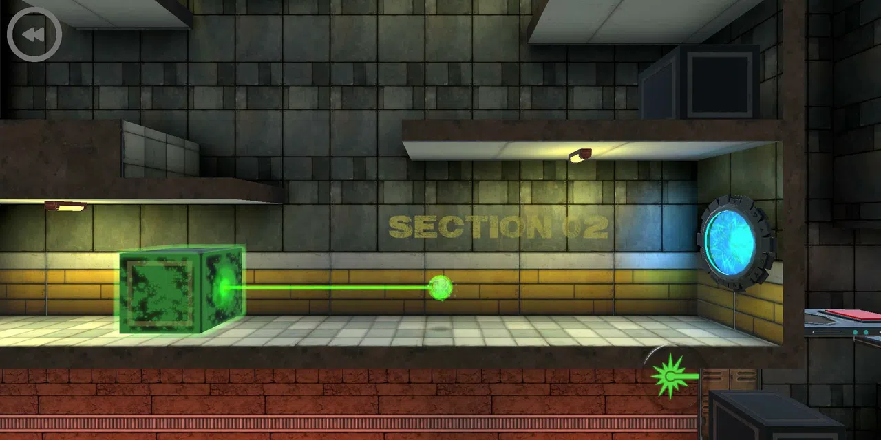 Eye: The Journey Screenshot 7