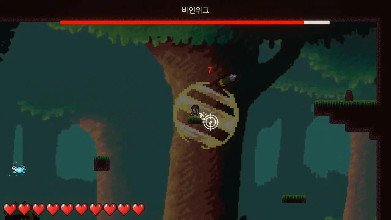 Hook The Boss Screenshot 3