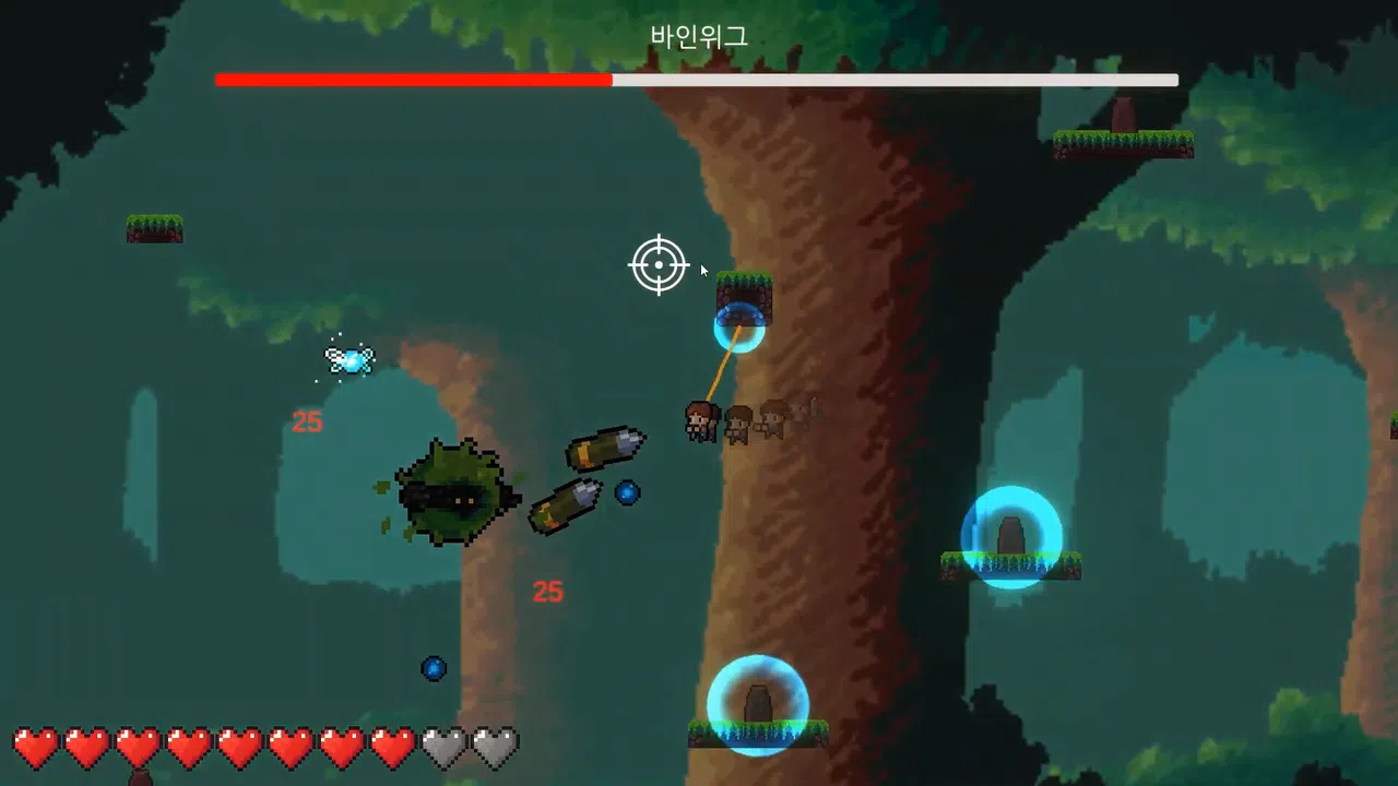 Hook The Boss Screenshot 2