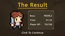 Hook The Boss Screenshot 4