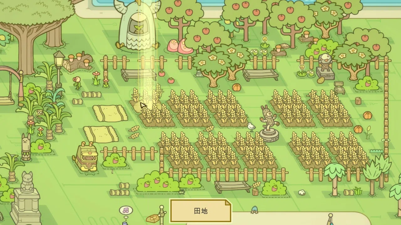 许愿岛 Hope Isle Demo Screenshot 11