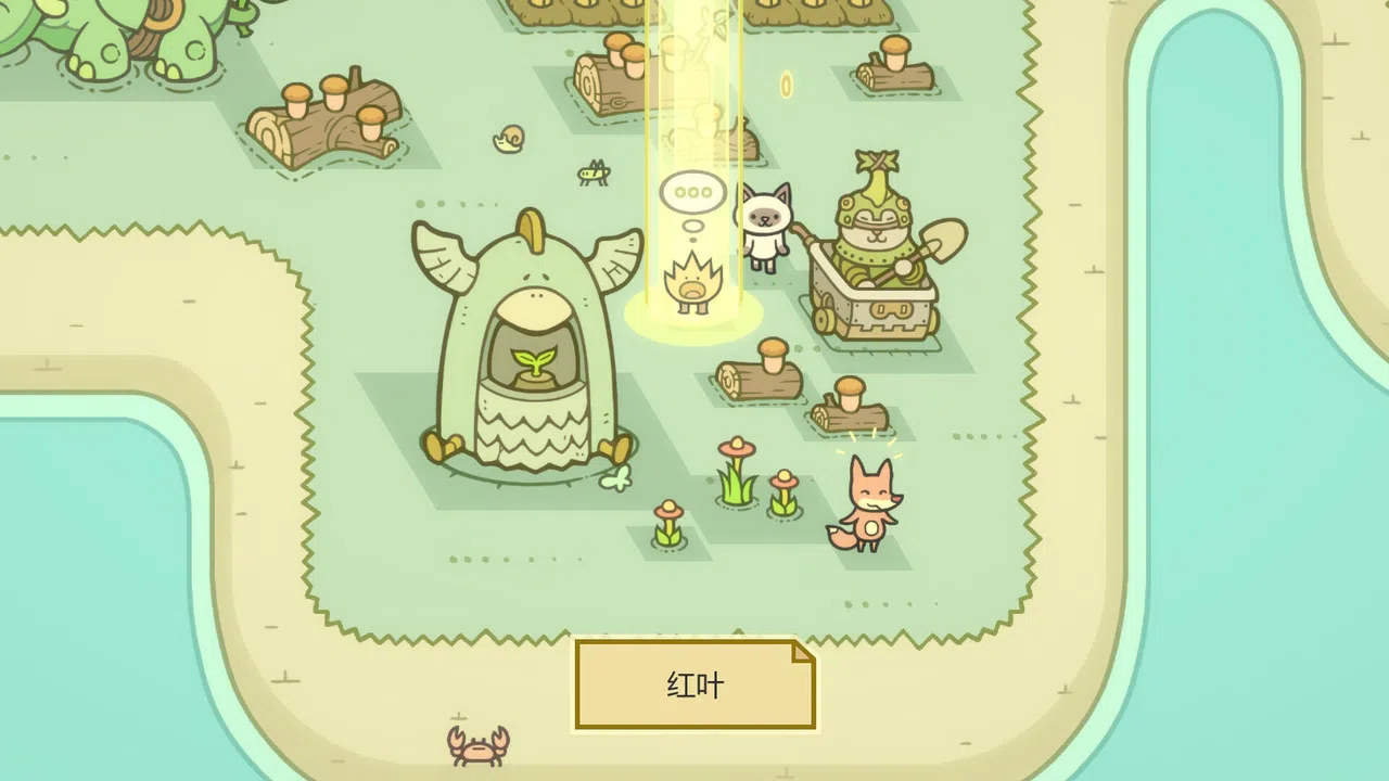 许愿岛 Hope Isle Demo Screenshot 0