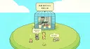 许愿岛 Hope Isle Demo Screenshot 6