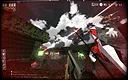 Berserker's Domain Screenshot 2