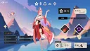 光域 Screenshot 0