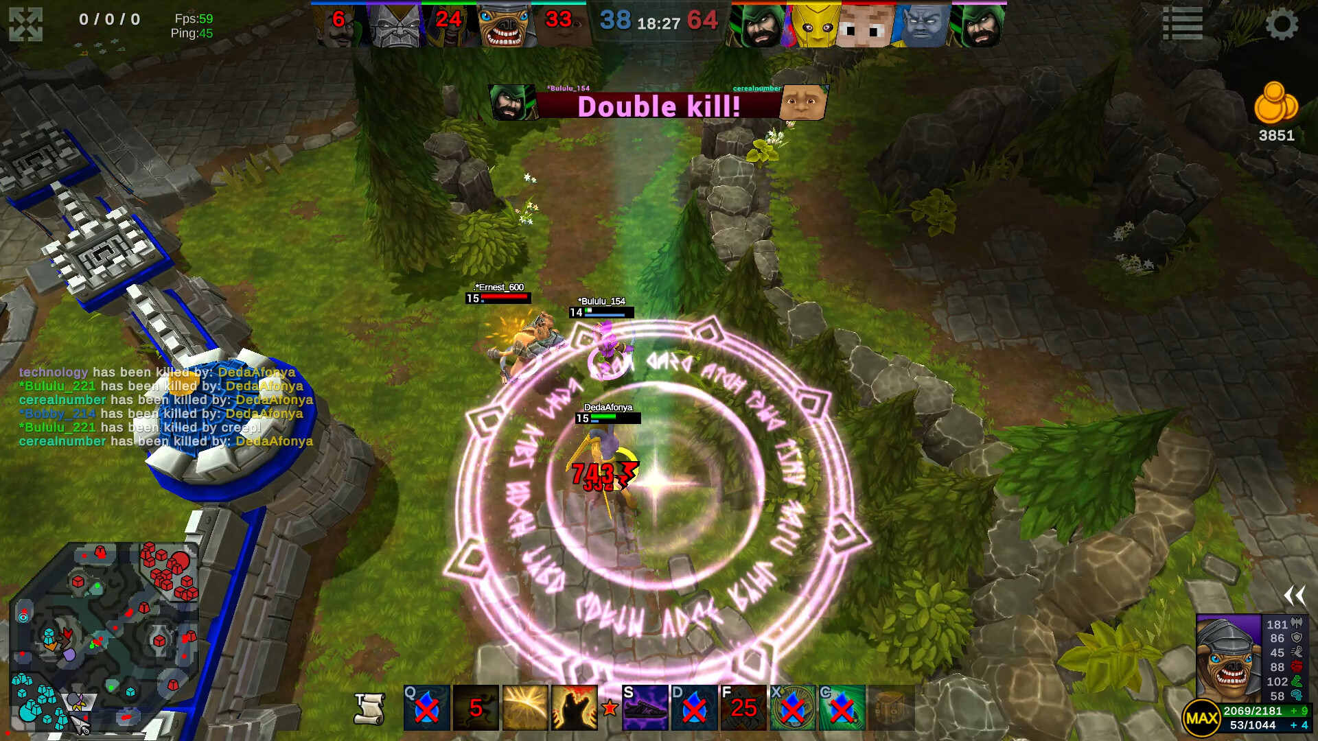 Adversator Screenshot 1