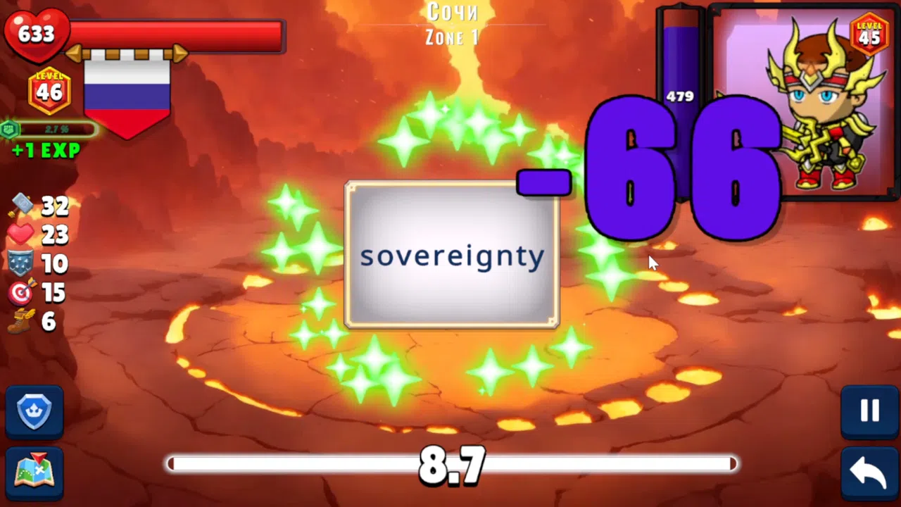 Flashcard Hero Screenshot 6