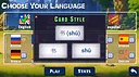 Flashcard Hero Screenshot 9