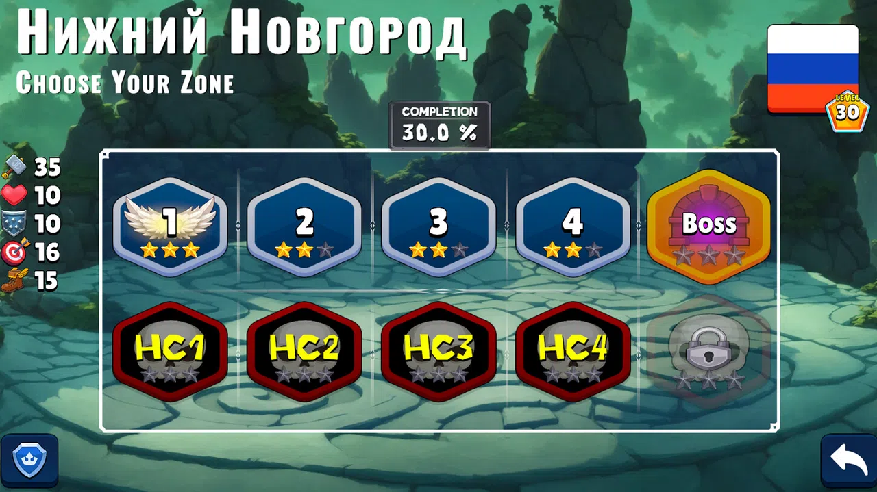 Flashcard Hero Screenshot 5
