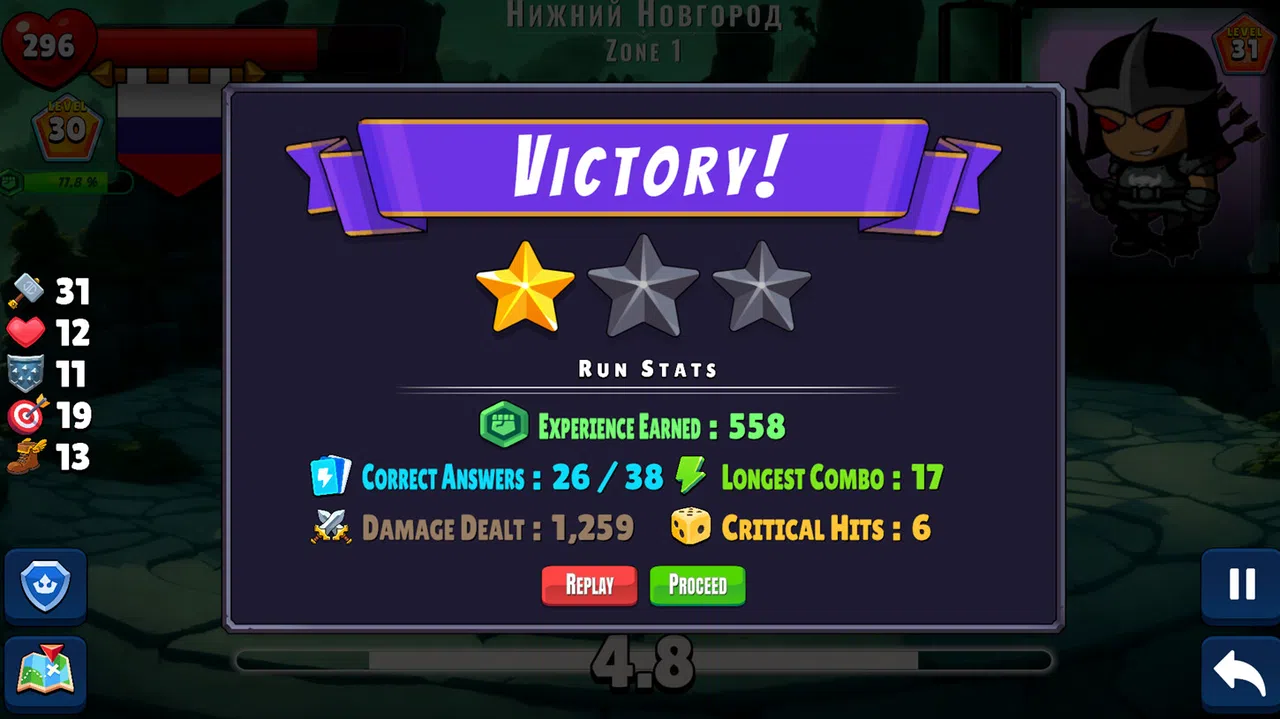 Flashcard Hero Screenshot 7