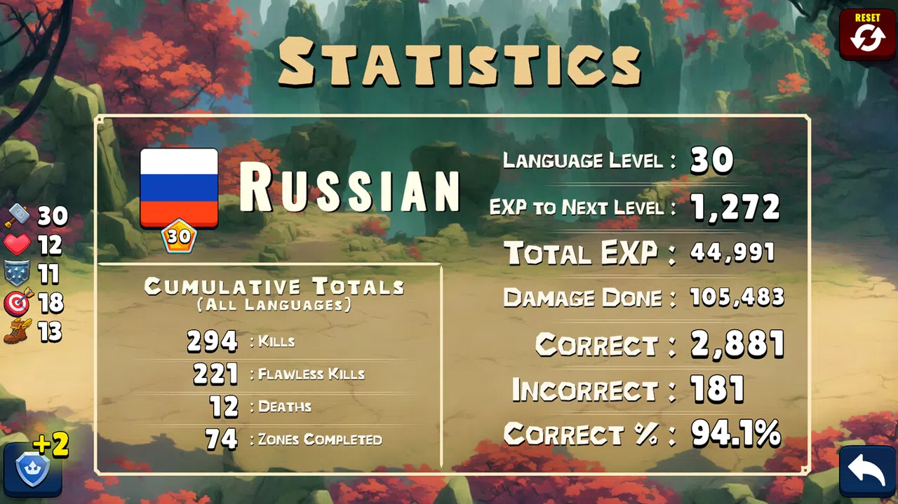 Flashcard Hero Screenshot 10