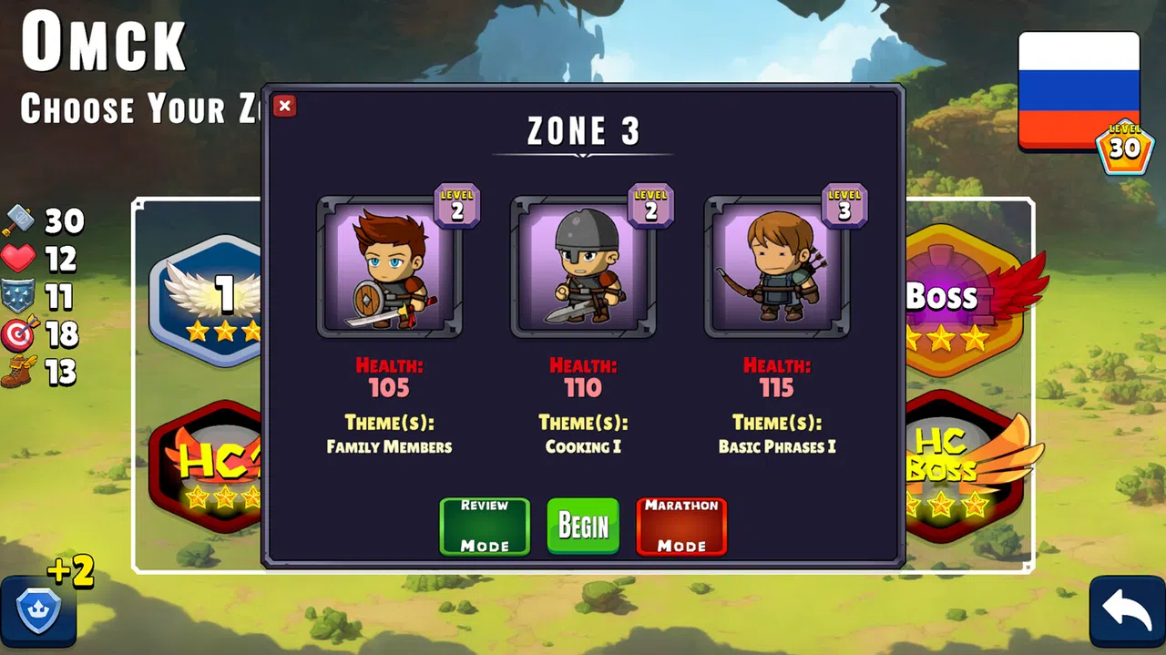 Flashcard Hero Screenshot 3