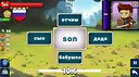 Flashcard Hero Screenshot 0