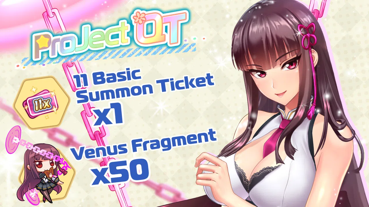Project QT - Venus Pack Screenshot 0