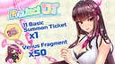 Project QT - Venus Pack Screenshot 0