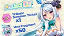 Project QT - Una Pack Screenshot 0