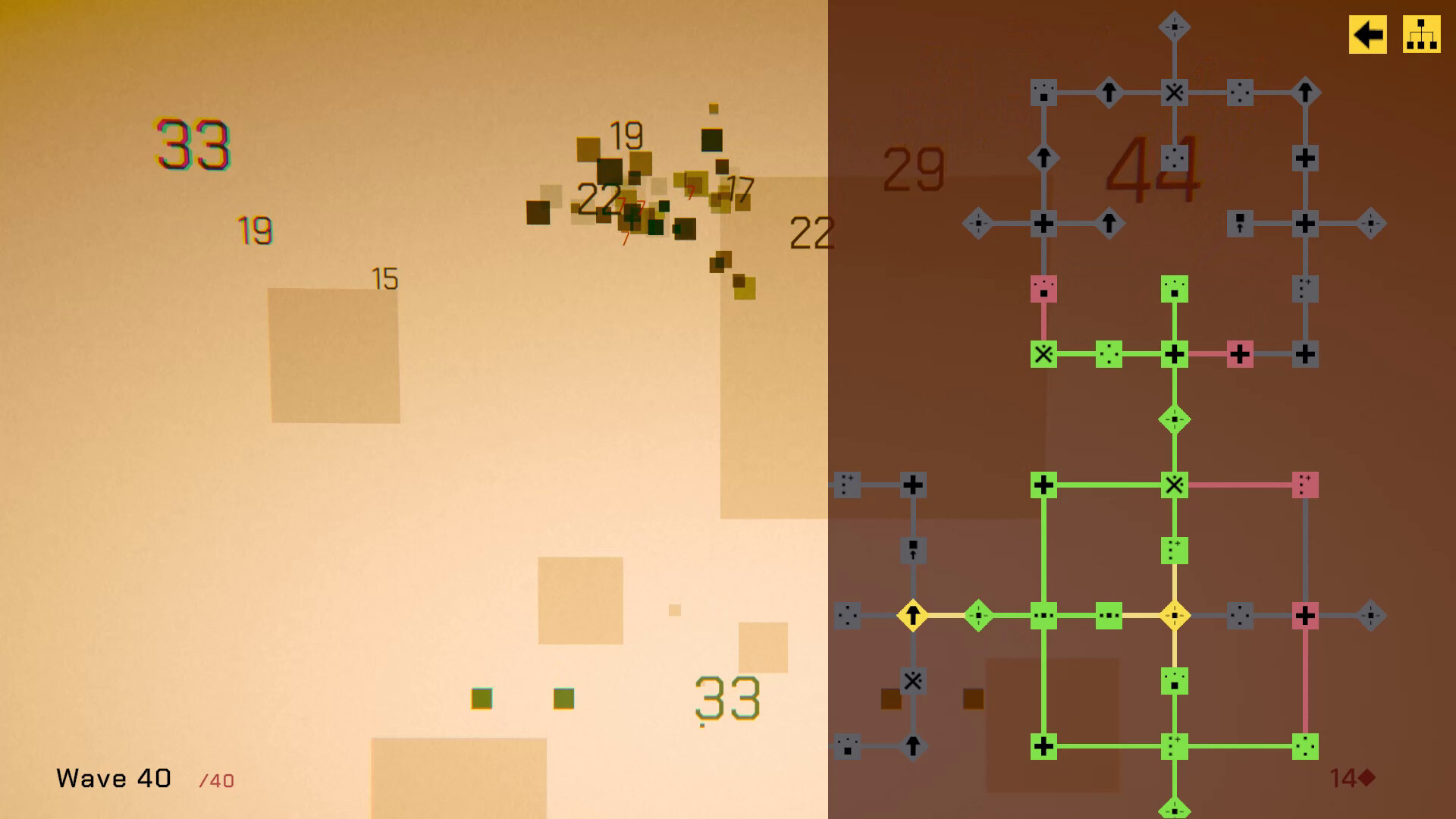 Incremental Infinity Demo Screenshot 4