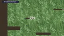 喵路昭昭 The long journey Screenshot 1