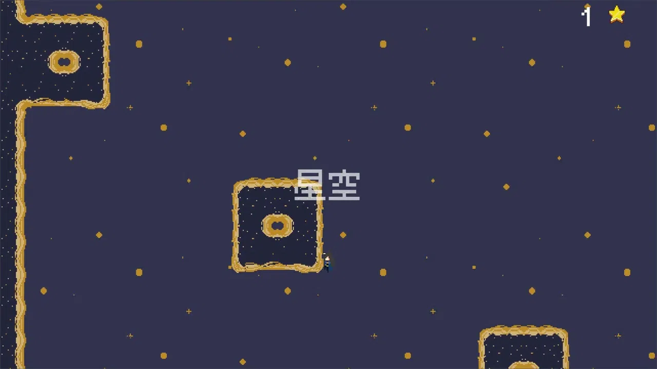 喵路昭昭 The long journey Screenshot 6