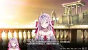-Fell in love with the Nobility girl- Demo Screenshot 1
