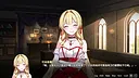 -Fell in love with the Nobility girl- Demo Screenshot 2