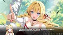 -Fell in love with the Nobility girl- Demo Screenshot 6