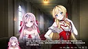 -Fell in love with the Nobility girl- Demo Screenshot 7