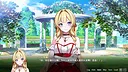 -Fell in love with the Nobility girl- Demo Screenshot 9