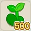 Seed Sovereign icon