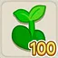 Garden Starter icon