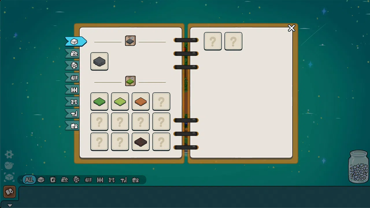 GARDEN&BIRD Screenshot 2