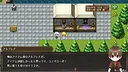 Fate Town! Screenshot 3